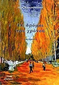 S��S� CU� ��