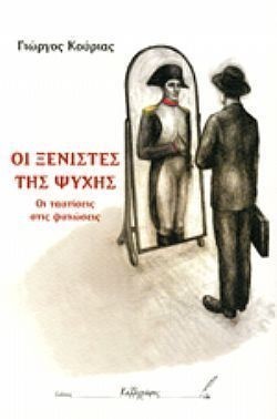 S��S� CU� ��