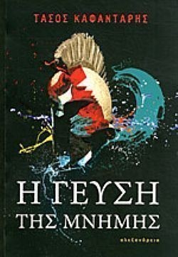 S��S� CU� ��