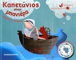 S��S� CU� ��