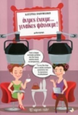 S��S� CU� ��