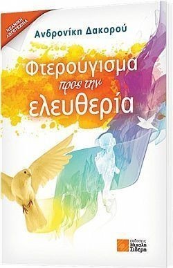 S��S� CU� ��