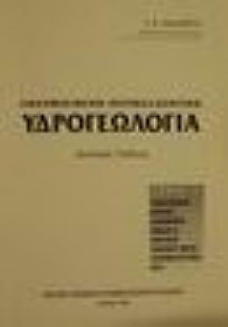 S��S� CU� ��