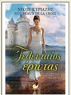 S��S� CU� ��