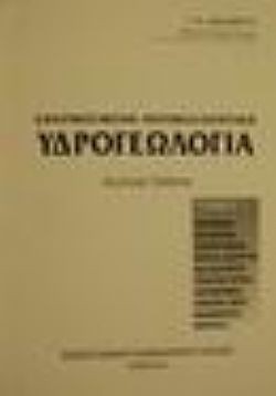 S��S� CU� ��