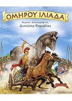 S��S� CU� ��