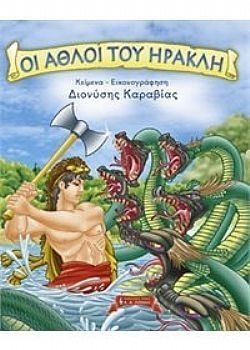 S��S� CU� ��