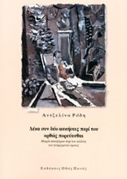 S��S� CU� ��