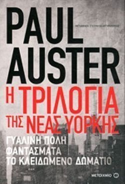 S��S� CU� ��