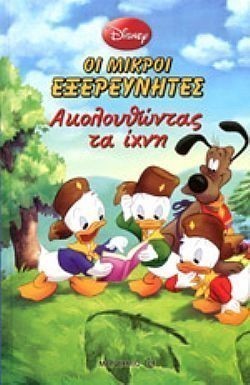 S��S� CU� ��