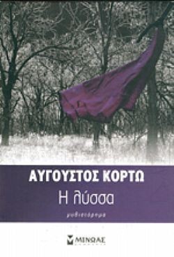 S��S� CU� ��