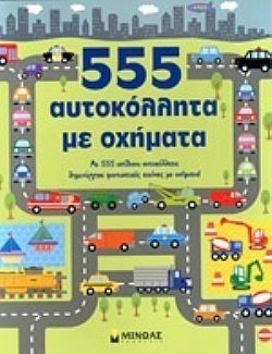 S��S� CU� ��