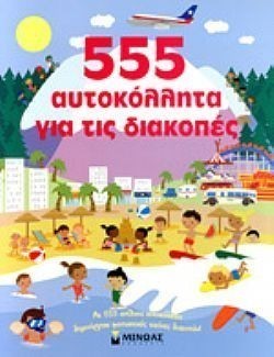 S��S� CU� ��