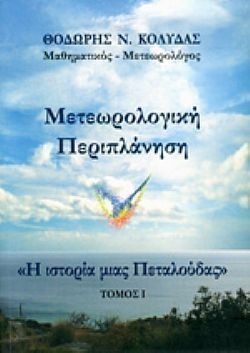 S��S� CU� ��