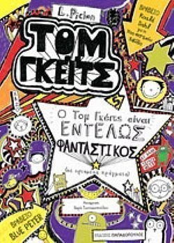 S��S� CU� ��