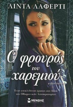 S��S� CU� ��