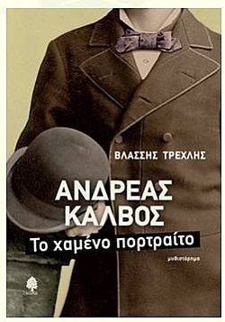 S��S� CU� ��