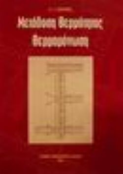 S��S� CU� ��