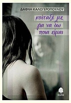 S��S� CU� ��