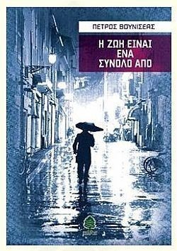 S��S� CU� ��