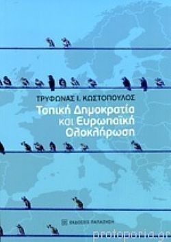 S��S� CU� ��