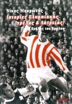 S��S� CU� ��