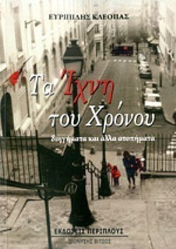 S��S� CU� ��