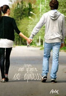 S��S� CU� ��