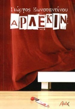 S��S� CU� ��