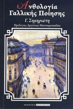 S��S� CU� ��