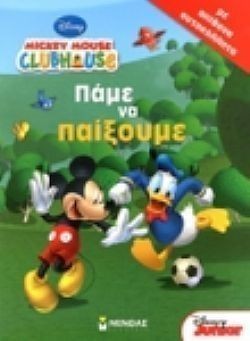 S��S� CU� ��