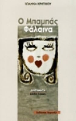 S��S� CU� ��