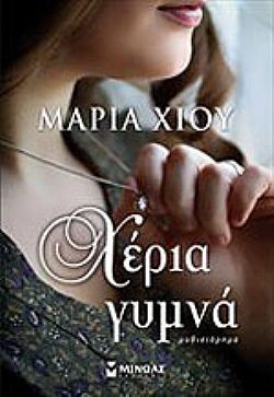 S��S� CU� ��