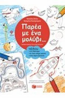 S��S� CU� ��