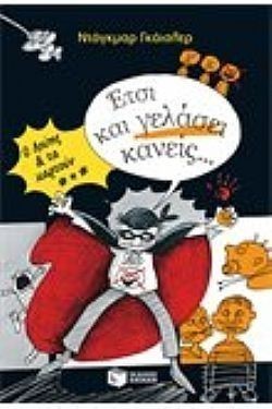 S��S� CU� ��