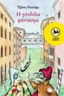 S��S� CU� ��