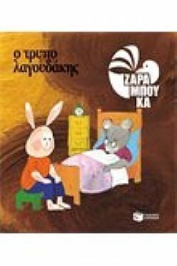 S��S� CU� ��