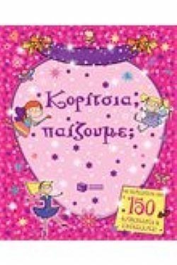 S��S� CU� ��