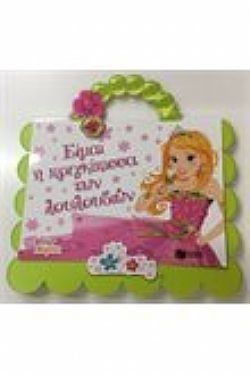 S��S� CU� ��