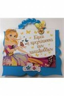 S��S� CU� ��