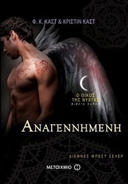 S��S� CU� ��