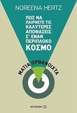 S��S� CU� ��