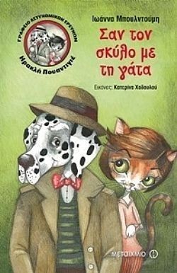 S��S� CU� ��