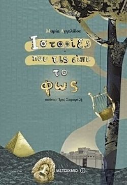 S��S� CU� ��