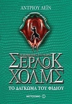 S��S� CU� ��