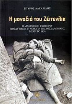 S��S� CU� ��