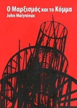 S��S� CU� ��