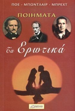 S��S� CU� ��