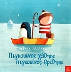 S��S� CU� ��