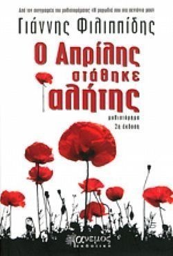 S��S� CU� ��